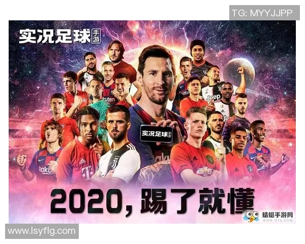 迷失在巴黎的足球明星们与他们的传奇故事解析