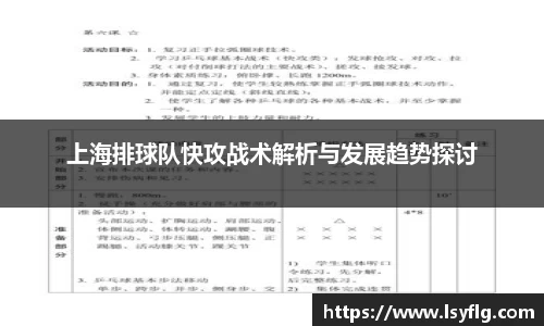 完美体育365官方网站