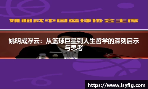 完美wm365体育