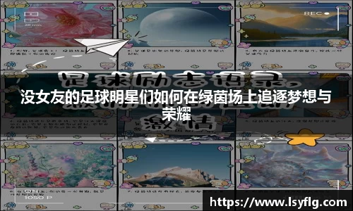 365完美体育