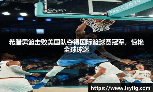 完美体育365官方网站