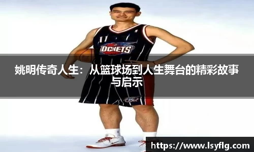 完美体育365官方网站