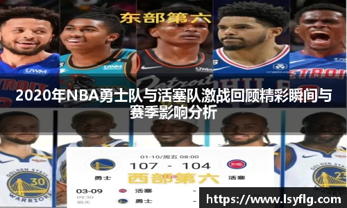 365完美体育