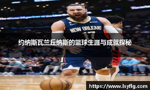 完美体育365官方网站