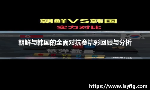 完美wm365体育