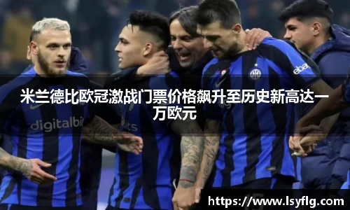 完美体育365官方网站