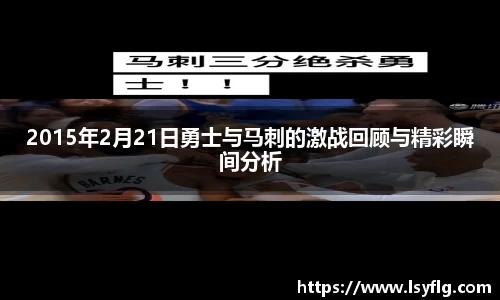 完美wm365体育
