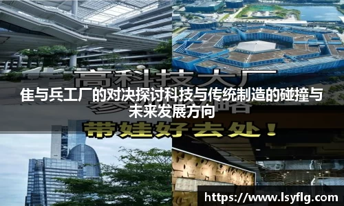 完美体育365官方网站