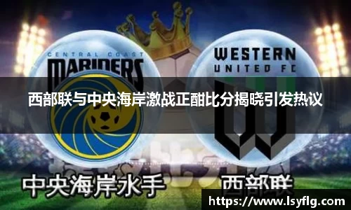 wm365体育