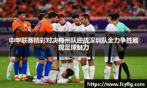 完美体育365官方网站